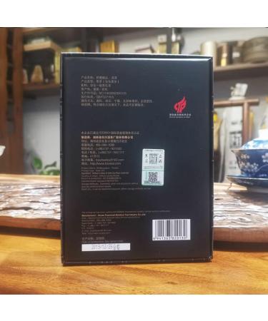 Anhua Baishaxi 2019 Yupin Fucha Classique 1953 Th noir en brique 318g - Buy Online on GoSupps.com