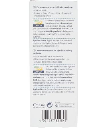 Q10 Anti-Wrinkle Eye Cream 15ml - Buy Online on GoSupps.com