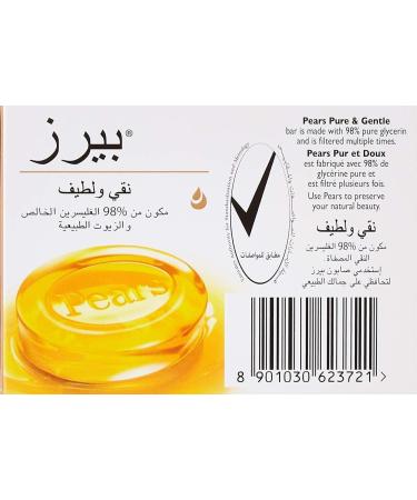 SOAP PEARS TRANSPARENT GENTLE CARE - 125 G - Buy Online on GoSupps.com