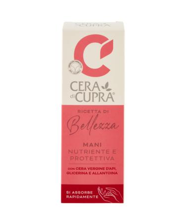 FEI FAN Hand Cream Beauty Recipe Nourishing and Protective with Virgin Beeswax Glycerin and Allantoin. Absorbs Quickly. 75ml