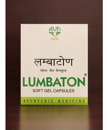 AVN Lumbatone Soft Gel capsules 120 Caps - Buy Online on GoSupps.com