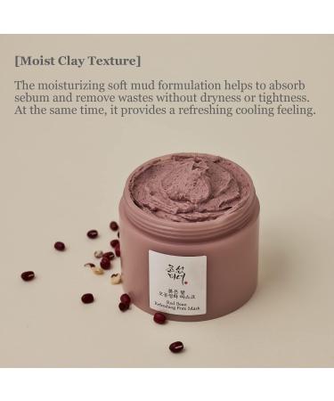  Beauty of Joseon Red Bean Refreshing Pore Mask 140g - Buy Online on GoSupps.com