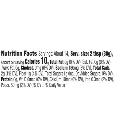 Amy's Organic Fat Free Tomato Mild Salsa 14.7 oz - Buy Online Now! - Buy Online on GoSupps.com