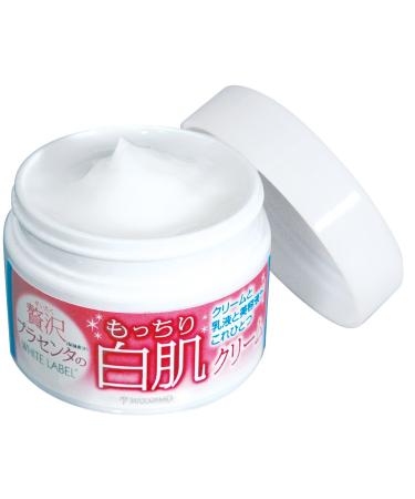 Premium Placenta Cream 60g - White Label Cosmo Products | International Shipping Available - Buy Online on GoSupps.com