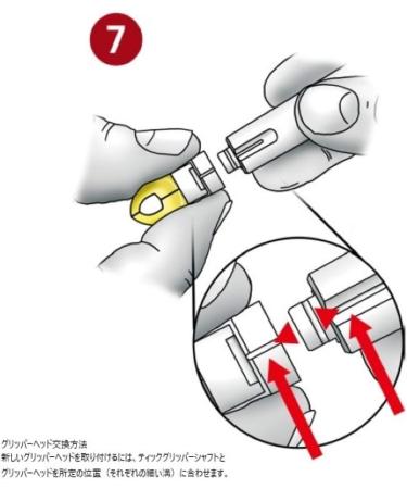 tickSAFE Tick Remover - Human | Safe and Effective Tick Removal Tool - Buy Online on GoSupps.com