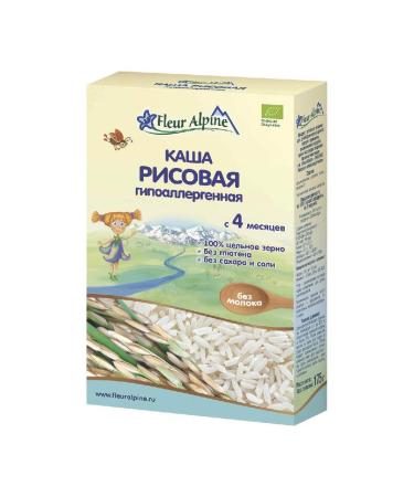 Fleur Alpine Beby Rice Cereal low Allergenic for Babies from 4 months 175g from Germany