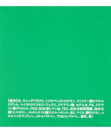 Uevo Design Cube Wax Hold 80g - Buy Online on GoSupps.com