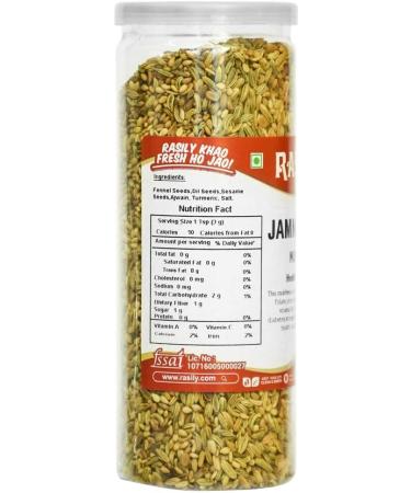 Rasily Jamnagari Suwa Mukhwas Mouth Freshener (Jamnagari Suwa Mukhwas Pack of 1)_Packing May Vary - Buy Online on GoSupps.com