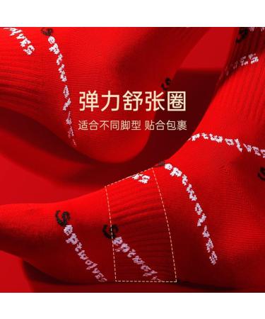 Men's Thick Cotton Red Socks for Chinese New Year | 38-44 Foot Size | Autumn/Winter Warm Stockings - Buy Online on GoSupps.com