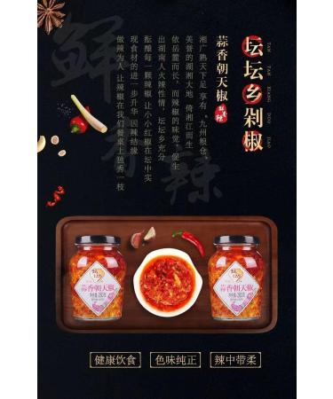 Garlic chili sauce(280g/can)dipping sauce noodles sauce fresh pickles seasonings Chinese special snacks delicious chili sauce Snack Gifts (Garlic flavored Chaotian pepper 1can) Garlic flavored Chaotian pepper 1can - Buy Online on GoSupps.com