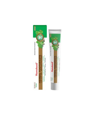 Hamdard Paan Total Oral Care Toothpaste 100g / 3.53Oz | Herbal Ayurvedic Toothpaste with Paan Flavor | Fluoride-Free | Gum Care Fresh Breath & Natural Oral Hygiene