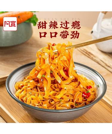 Alley noodles Lanzhou ramen noodles Sichuan chili and hemp noodles Chongqing noodles spicy substitute supper noodles Hot and Sour Rice Noodles (Mix and match 5 flavors 20 bag) - Buy Online on GoSupps.com