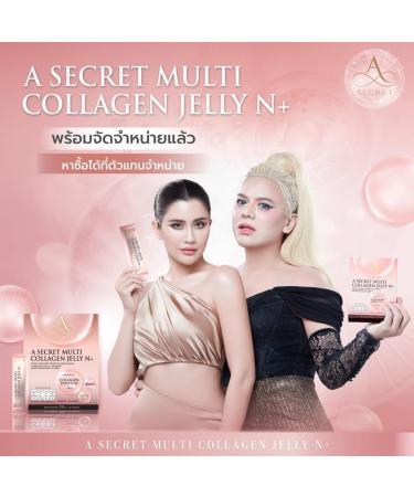 Buy Japan Multi Collagen Jelly N+ 250g | 10 Sachets - Soft Skin & Nourishing | Free Beauty Gifts | Beautygoodshop - Buy Online on GoSupps.com