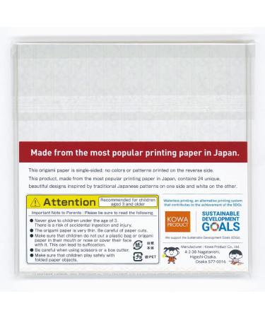 Japanese Patterned Origami: Exquisite Paper Folding Art - Buy Online on GoSupps.com