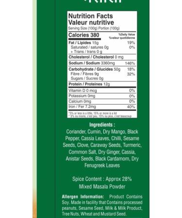 Diamond Chhole Masala (Punjabi Chhole Chana Masala) Authentic Chhole Chana Spice Mix 500g/17.5 oz Pack of 2 - Buy Online on GoSupps.com