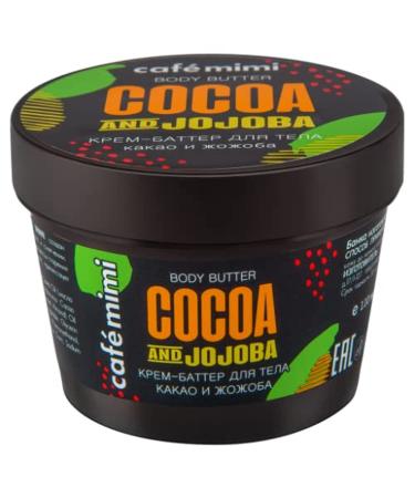 Cr me pour le corps au cacao et au jojoba 110 ml