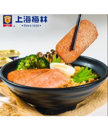 Infinitely Great Home Decor Instant Pork Lunch Snack (Pack of 4) 198g - Buy Online on GoSupps.com