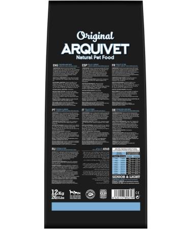 ARQUIVET Original - Senior & Light - Chicken and Rice - 12 kg - Think for Older Adult Dogs - Chicken and Rice - Dog Food - Dry Dog Food - Canine Food - Buy Online on GoSupps.com