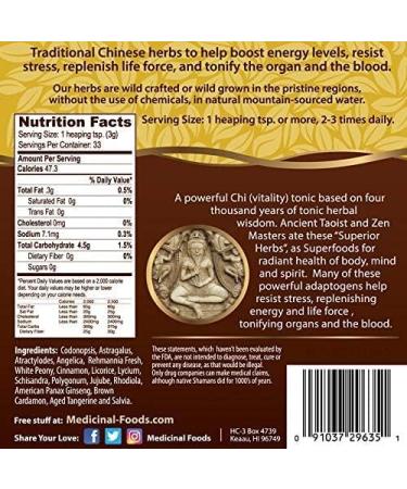 Chi Tonic for Energy & Vitality | Pure Chinese Herbs - Vegan Superfood Powder No Fillers Sugar-Free Gluten-Free - Mix in Smoothies & Tea - Buy Online on GoSupps.com