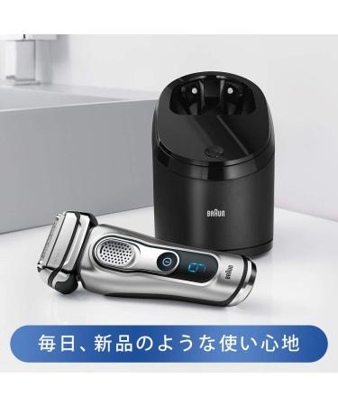 Buy Braun Clean & Renew Wash Cartridge (CCR2CR) - 2 Pack | International Shipping Available - Buy Online on GoSupps.com