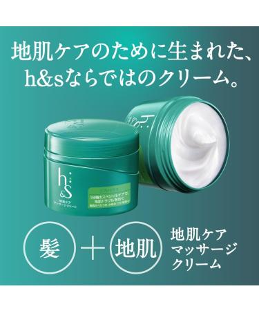 HS & S (h & s) scalp massage cream (flush treatments) refresh 185g - Buy Online on GoSupps.com