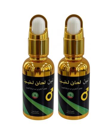 Men Essential Oil Natural Herbal Massage Oil for Male Daily Body Care
