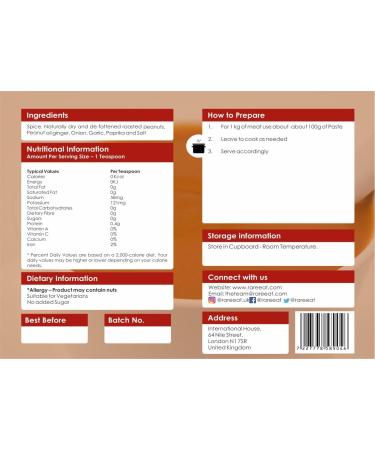 Nigerian Authentic Suya Paste/Yaji/Barbeque Spice 200g| Hot - Buy Online on GoSupps.com