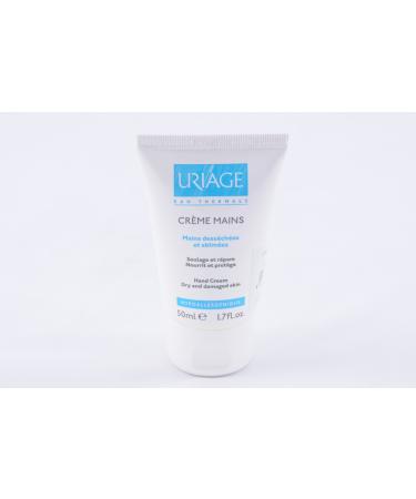 Uriangage Hands Cream 50ml