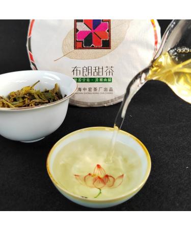 HQZM Bulang Mountain Sweet Tea 357g Raw Puer Tea Yunnan Puerh Tea Choice of Quality - Buy Online on GoSupps.com