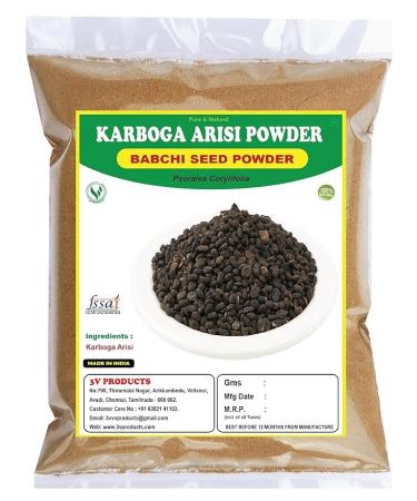 Karboga Arisi Powder 100 GM | Bakuchi | Babchi | Psoralea Corylifolia