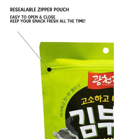 Kwangcheonkim Nutty & Crispy Kimbugak Seaweed Snack Wasabi Flavor 50g 1.76 oz (2 Pack) | Crunchy & Delicious Seaweed Snack | Resealable Bag - Buy Online on GoSupps.com