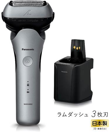 Panasonic ES-LT8Q-S Men s Shaver LAMDASH | 3 Blades Automatic Cleaning Charger | Top Grade Silver | 2023 Model | Japan Import - Shop Now - Buy Online on GoSupps.com