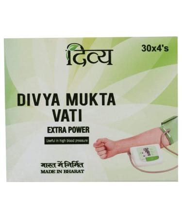 Patanjali Divya Mukta Vati (120 Tablets) Brown  120 Count (Pack of 1)
