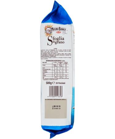 Mulino Bianco Barilla Crackers Unsalted Crackers 500g Italy - Buy Online on GoSupps.com