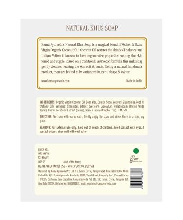 Buy Kama Ayurveda Organic Khus Soap - 100% Organic Cold Pressed 125g - International Shipping Available - Buy Online on GoSupps.com