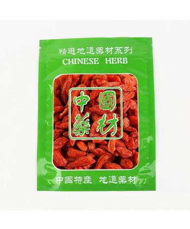 Chinese Wolfberry Goji Berry Matrimony Vine Organic& Sun-Dried wolfberry Lycium Chinensis Chinese Wolf Berry Wolfberry Dried Wolfberry Gouqi Berry Goqi Natural Wolfberry 16oz - Buy Online on GoSupps.com