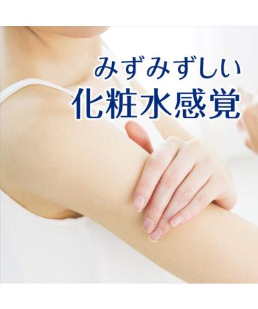 NIVEA UV Super Water Gel Sunscreen 160g SPF 50/PA+++ Lightweight Japanese UV Gel Lotion for Ultimate Sun Protection - Buy Online on GoSupps.com