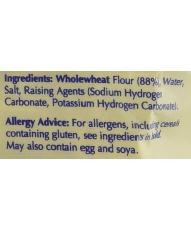 Blue Dragon Whole Wheat Noodles 300g - Authentic Asian Noodles for Healthy Cooking - Buy Online on GoSupps.com