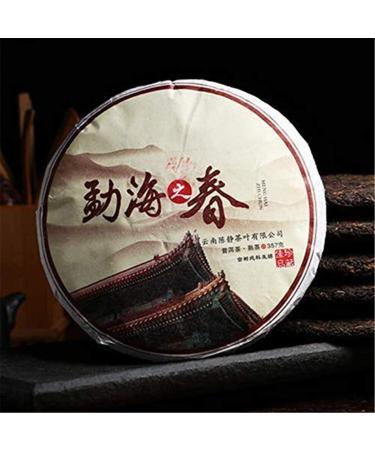 357g Th Pu-erh Cuit G teau Pu'er Th M r Menghai Printemps Collection Th Noir - Buy Online on GoSupps.com