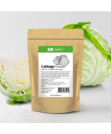 ONDAMGO Cabbage Powder 200g - Rich in Nutrients for Baking & Seasoning - Blends Well in Smoothies & Shakes - 7.05 Oz - Buy Online on GoSupps.com