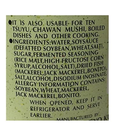 Shirakiku Somen Noodle Soup Base - Authentic Japanese Flavor - Buy Online on GoSupps.com