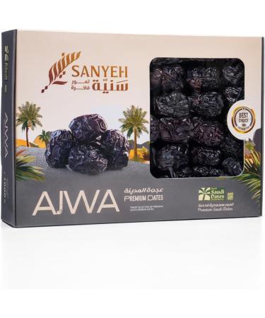 Dattes Ajwa Sanyeh Premium 500g Dattes noires tendres d Arabie Saoudite go t sucr naturel riches en fibres sans sucre ajout 100% naturelles - Buy Online on GoSupps.com