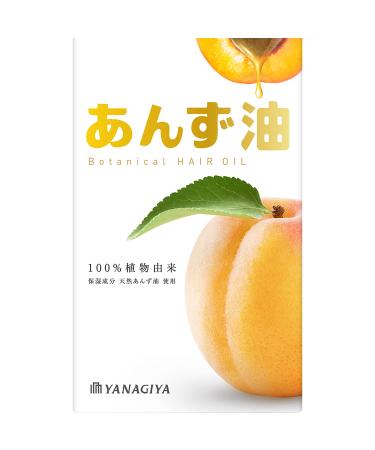 YANAGIYA | Hair Treatment | ANZU (Apricot) Oil S 30ml for Damage Hair Dry Hair