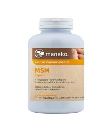 manako MSM (methylsulfonylmethane) capsules 300 pieces can 210 g 300 pieces (1 pack)
