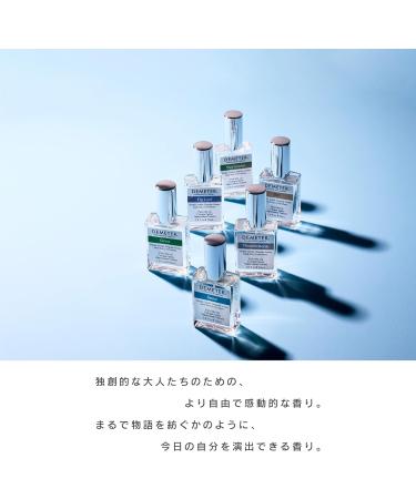 DEMETER Fragrance Library Cologne Spray Frankincense 1 oz. - Buy Online on GoSupps.com