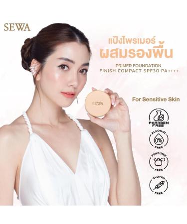 Buy Beautygoodshop 12 Hrs Long-Lasting Sewa Primer Foundation Compact #No.03 Sand Beige - Oil Control Semi-Matte Finish | Free Beauty Gifts with Purchase - Buy Online on GoSupps.com