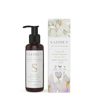 Ayurvedic Face Cleanser For Sensitive Skin With Triphala Moringa and Lotus -75 ml