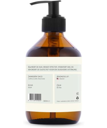 Puturals MCT oil 100 Organic 300ml Coconut oil Rich in C8 and C10 Rich in Vitamins A E K and B Glass Bottle with Pump C8 MCT Oil for skin hair and massage - Buy Online on GoSupps.com