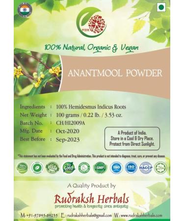  QURA QURA Herbals Anantmool Powder 100% roots of Hemidesmus Indicus (100 g) - Buy Online on GoSupps.com