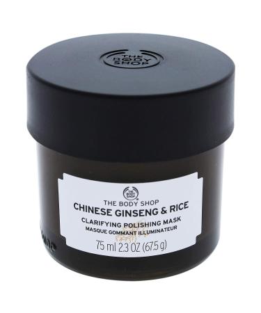 The Body Shop Chinese Ginseng & Rice Clarifying Polishing Mask - 2.5 Oz - Buy Online on GoSupps.com